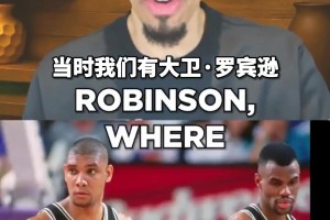 詹欧组合如果还合作到2022年 还会不会有更多的冠军?？